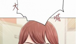 韩国羞羞漫画,揭秘成人世界的隐秘角落