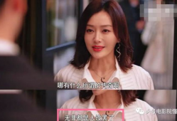 女主娱乐圈吃瓜听心声无cp,女主吃瓜听心声，揭秘幕后真相