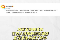 一线吃瓜娱乐圈全文免费阅读,揭秘明星幕后故事，免费畅读独家内幕