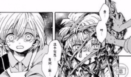 超虐的漫画,残酷现实下的生存挣扎